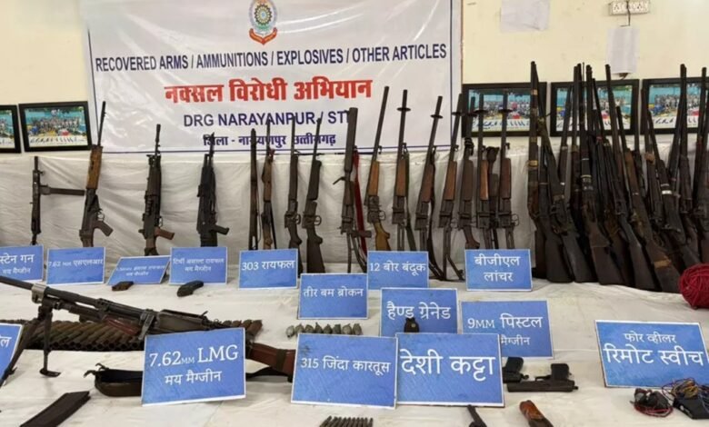 Big Success of Forces: Security forces got a big success in Abujhmad encounter...! Huge amount of arms and explosives recovered