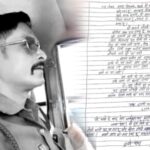 Constable Suicide: Soldier commits suicide... In the suicide note, he apologized to his children and wrote - I have lost to life...!