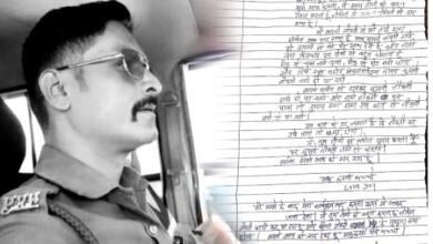 Constable Suicide: Soldier commits suicide... In the suicide note, he apologized to his children and wrote - I have lost to life...!