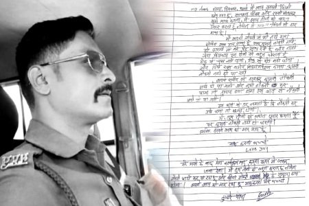 Constable Suicide: Soldier commits suicide... In the suicide note, he apologized to his children and wrote - I have lost to life...!