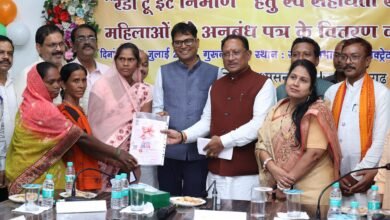 Ready-To-Eat: Women self-help groups in Raigarh started "Ready-to-Eat" production, Chief Minister and Finance Minister gave green signal to the new initiative