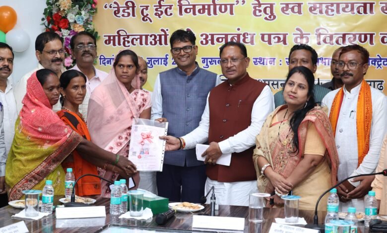 Ready-To-Eat: Women self-help groups in Raigarh started "Ready-to-Eat" production, Chief Minister and Finance Minister gave green signal to the new initiative