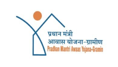 PM Housing Scheme: Irregularities in Prime Minister Housing Scheme in Korba… Village Employment Assistant Anuragini Jagat removed from the post