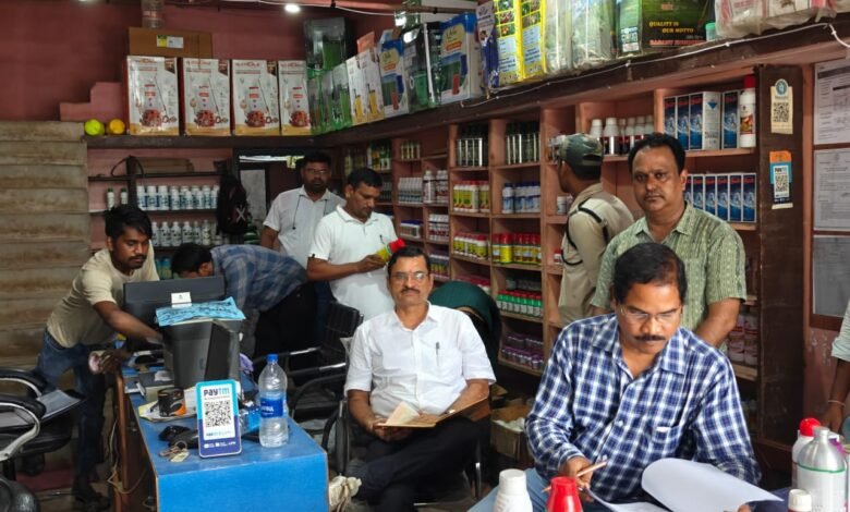 Balodabazar District: Joint team inspected the agricultural service centers...! Notice issued to 9 centers
