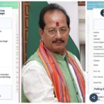Deputy CM's double EPIC game...! Opposition has doubts...EC needs clarification