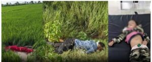 Big Accident: Big accident on Panduka-Jatamai road...! Brother and Bhabhi were going to get Rakhi tied by their sister...all three fell in the field after being hit by an Eco van...painful death