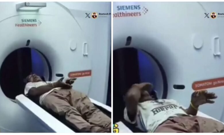 Trending News: Tau has become a Desi Legend...! Video of an old man rubbing tobacco in an MRI machine goes viral... You can also watch it here