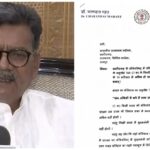 Letter to the Governor: Breaking News...! Leader of Opposition Charan Das Mahant wrote a letter to the Governor...demanding the removal of a minister