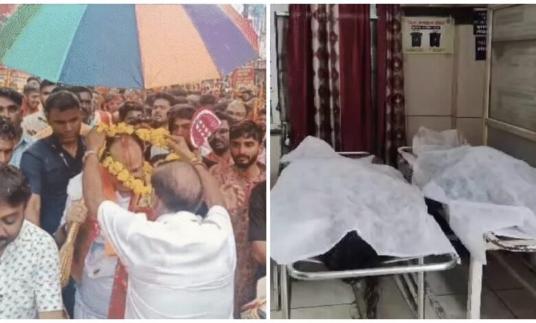 Kanwar Yatra: Big Breaking...! Massive stampede in storyteller Pandit Pradeep Mishra's Kanwar Yatra... 2 died tragically... watch the video here