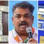 ED Raids: Big ED raid on Congress MLA Satish Sail's premises...! 6.75 kg gold and cash worth crores seized