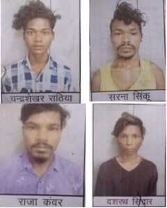 Korba Jail: Third accused who escaped from Korba Jail arrested...fourth still absconding
