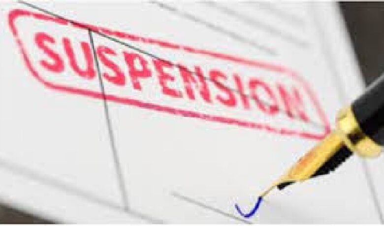 Principal Suspended: Principal's negligence...! Thefts were happening in the school building for a long time...! Principal hid it... DPI suspended him... See order copy here