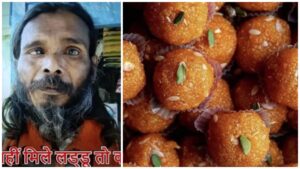 Independence Day: Did not get laddu on 15th August...! A person requested for 'laddu' in CM helpline... Panchayat secretary gave a heart winning reply