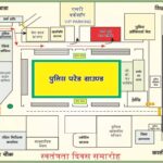 Independence Day: CM Vishnudev will take the salute of the parade...! Parking plan released... see here