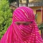 Allegation on Deputy Collector: Woman constable made serious allegations against Deputy Collector...! Talked about rape, abortion and economic exploitation