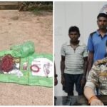 Naxalites Arrested : 3 arrested including rewarded Naxalite...Tiffin IED bomb recovered