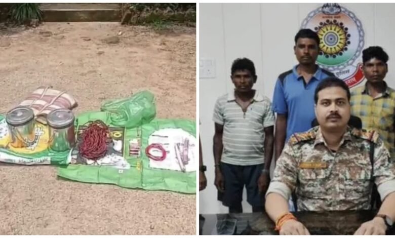Naxalites Arrested : 3 arrested including rewarded Naxalite...Tiffin IED bomb recovered