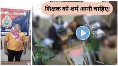 Teacher in FIR: Obscene acts of teacher during studies... used to do objectionable acts with girl students by closing doors and windows