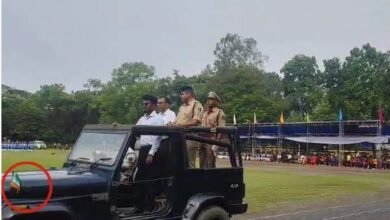 Independence Day Rehearsal: During the final rehearsal in Korba, the tricolour was hoisted upside down in the vehicle of the Collector and SP...! Administration faced huge embarrassment