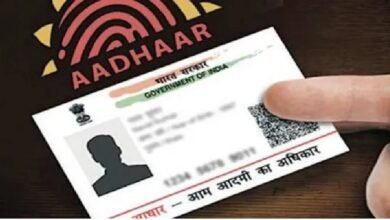 UIDAI's big technology upgrade...! New Aadhaar app will offer more security...mobile number updates...? See what's special here.