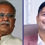 Money Laundering Case: Challenge to arrest of former CM Bhupesh Baghel's son Chaitanya...! Hearing on 8th