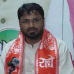 BJYM President: Another girl accuses BJYM president...! Rahul Tikriha released this video
