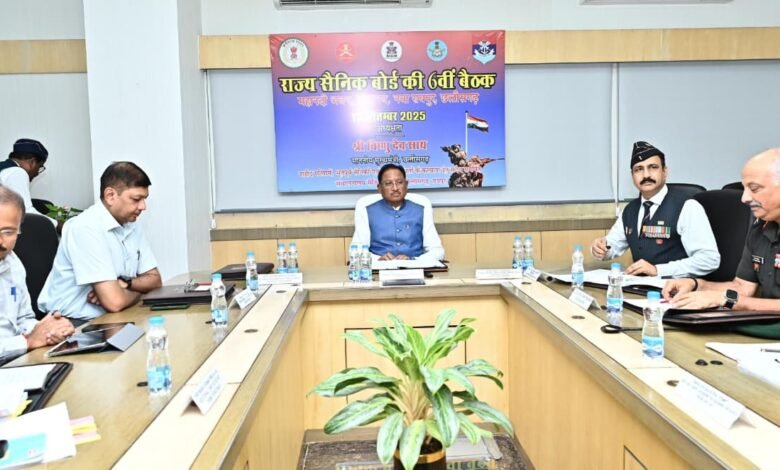 Respect to the Martyr: Chhattisgarh government honors martyred soldiers...! Ex-gratia increased to 50 lakhs... Ramveer Chakra winners will get 1 crore rupees