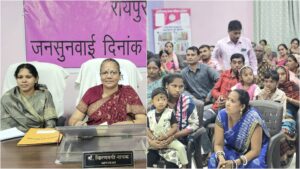 Women's Commission's Public Hearing: Allegations of relations with a minor...! Woman demands 50 lakh rupees... Commission hands over case to Child Commission
