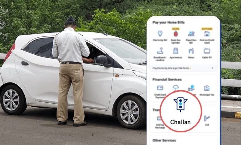 RTO E-Challan: Pay e-challan in Chhattisgarh only from authorized portal...! Click on the link here
