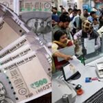 KYC Update: Salary of more than 3 lakh government employees of Chhattisgarh is in danger...! Out of 43 departments, the condition of 3 is very bad... see the list here