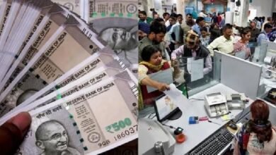 KYC Update: Salary of more than 3 lakh government employees of Chhattisgarh is in danger...! Out of 43 departments, the condition of 3 is very bad... see the list here