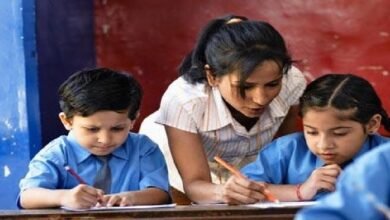 Vidya Samiksha App: Chhattisgarh surpasses the Gujarat model! A high-tech education monitoring system is in place... Teacher attendance will be recorded using the Vidya Samiksha app.