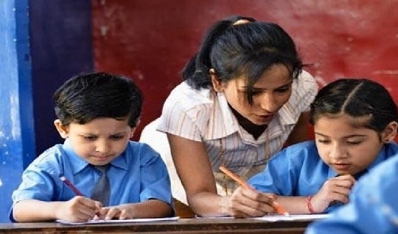 Vidya Samiksha App: Chhattisgarh surpasses the Gujarat model! A high-tech education monitoring system is in place... Teacher attendance will be recorded using the Vidya Samiksha app.