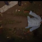 Murder of Young Man: Big news from Raipur...! Young man murdered on suspicion of illicit relationship...attack on neck and head with tangia