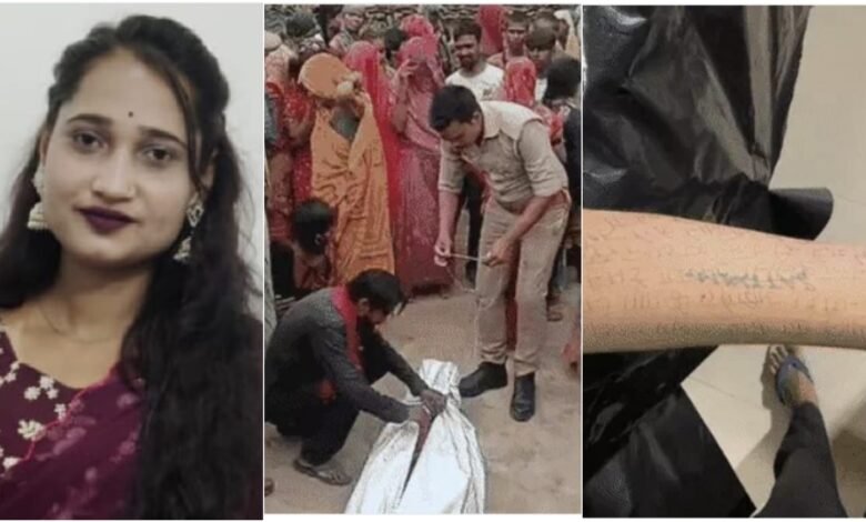 Sister Suicide: Unable to bear the shock of her brother's death, the sister committed suicide by writing a suicide note and expressed her desire to be cremated near her brother.