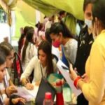 Peon Jobs: This news will shock you! The harsh truth of unemployment… Those with B.Tech and PhD degrees are queuing up for peon jobs.
