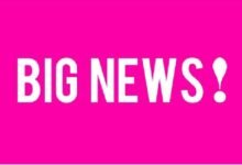 Police Transfer: Major administrative reshuffle in the police department! 108 officers and employees transferred... SP issued orders... See the jumbo list here.