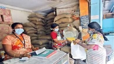 Fair Price Shops: Big news...! Sugar distribution scam in Chhattisgarh... 166 fair price shops suspended... FIR against 22