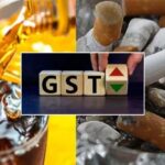 New GST Rates: The government has increased the prices of harmful goods... All these products including tobacco, cigarettes, online gambling will become expensive... See the list here.