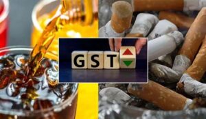New GST Rates: The government has increased the prices of harmful goods... All these products including tobacco, cigarettes, online gambling will become expensive... See the list here.
