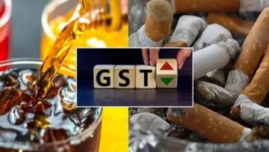 New GST Rates: The government has increased the prices of harmful goods... All these products including tobacco, cigarettes, online gambling will become expensive... See the list here.