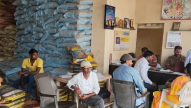 Fertilizer Scam: Irregularities in urea distribution...! Administration confiscated the entire consignment... Ambikapur's Vijay Trading Company's license suspended