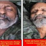 Success of Forces: Major success in Abujhmad…! Two Naxalites carrying a bounty of 40 lakh rupees each killed… AK-47 and explosives recovered
