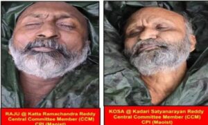 Success of Forces: Major success in Abujhmad…! Two Naxalites carrying a bounty of 40 lakh rupees each killed… AK-47 and explosives recovered