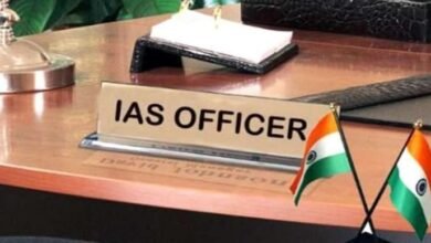 UPSC-CSE 2024: IAS cadre allocation continues! Chhattisgarh receives 3 new IAS officers...see list here