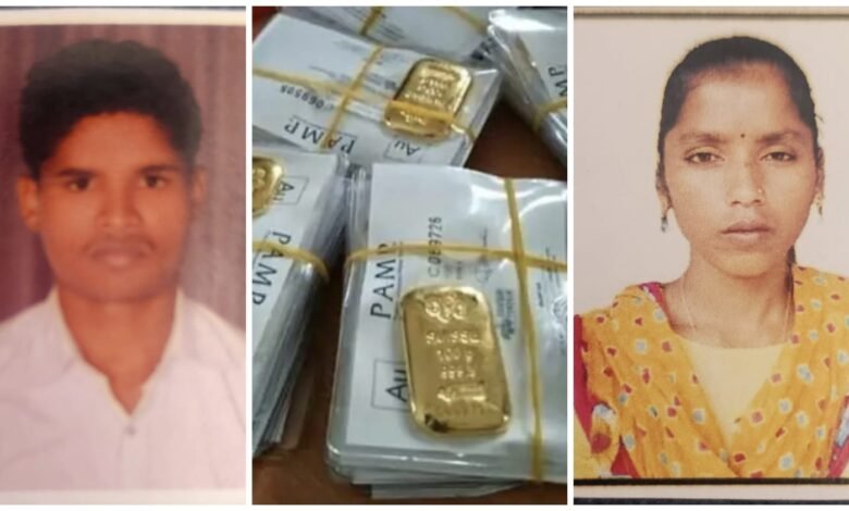 Naxalite couple arrested: Several suspicious items including 10 tola gold biscuits seized from Naxalite couple arrested in Raipur