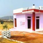 Implementation of PMAY: Negligence in the Prime Minister's Housing Scheme...! Two Panchayat Secretaries suspended