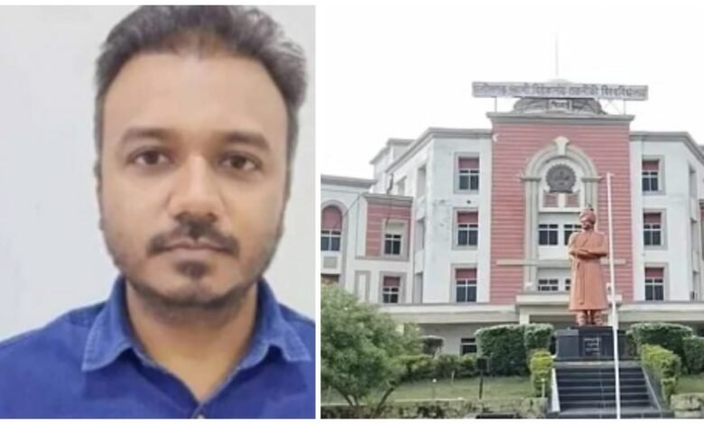 CSVTU: Sad news from Bhilai...! Deputy-registrar went into the pond to pluck flowers...could not come out as he got stuck in the roots of lotus and swamp...painful death