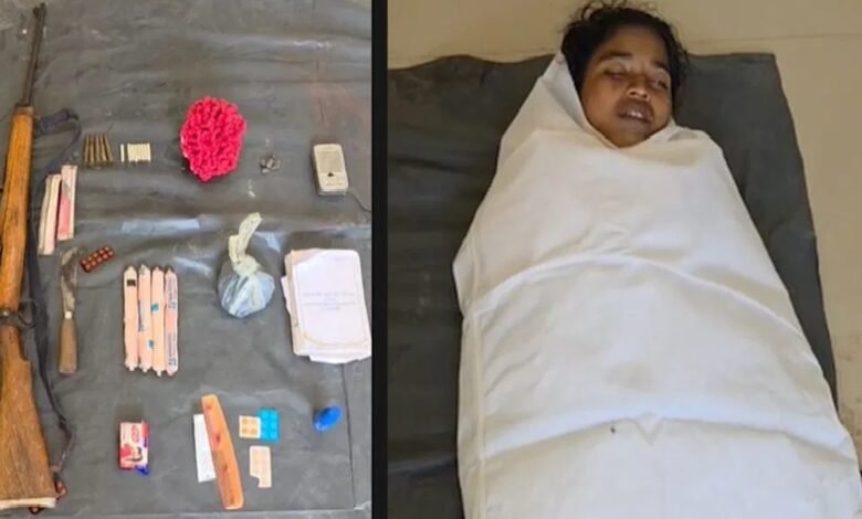 Female Naxalites killed: Encounter in Sukma! Female Naxalite carrying a reward of Rs 5 lakh killed... Huge quantity of explosives recovered.