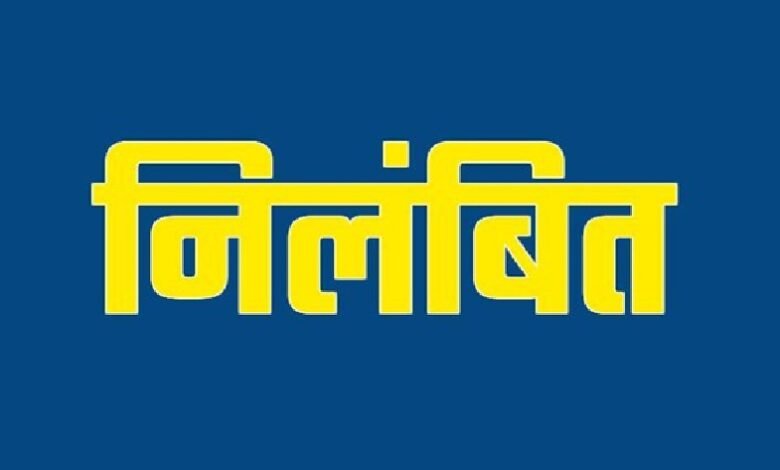 Mahasamund News: SP's big action on the bullying of policemen in Mahasamund...! The entire staff of Baloda police station changed in two cases of bribery and ganja smuggling... 4 constables suspended